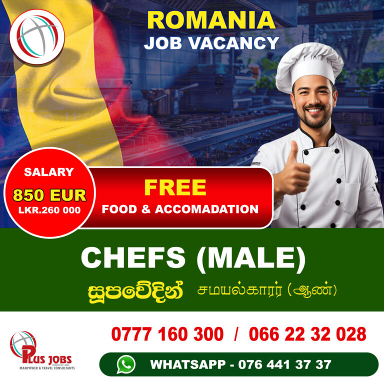 ROMANIA CHEFS