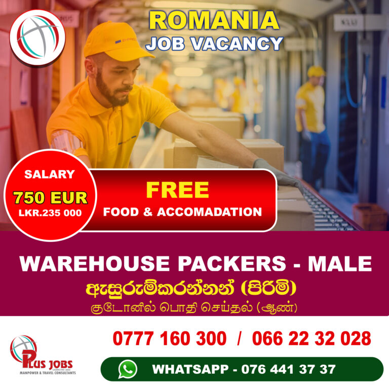 ROMANIA WAREHOUSE PACKERS