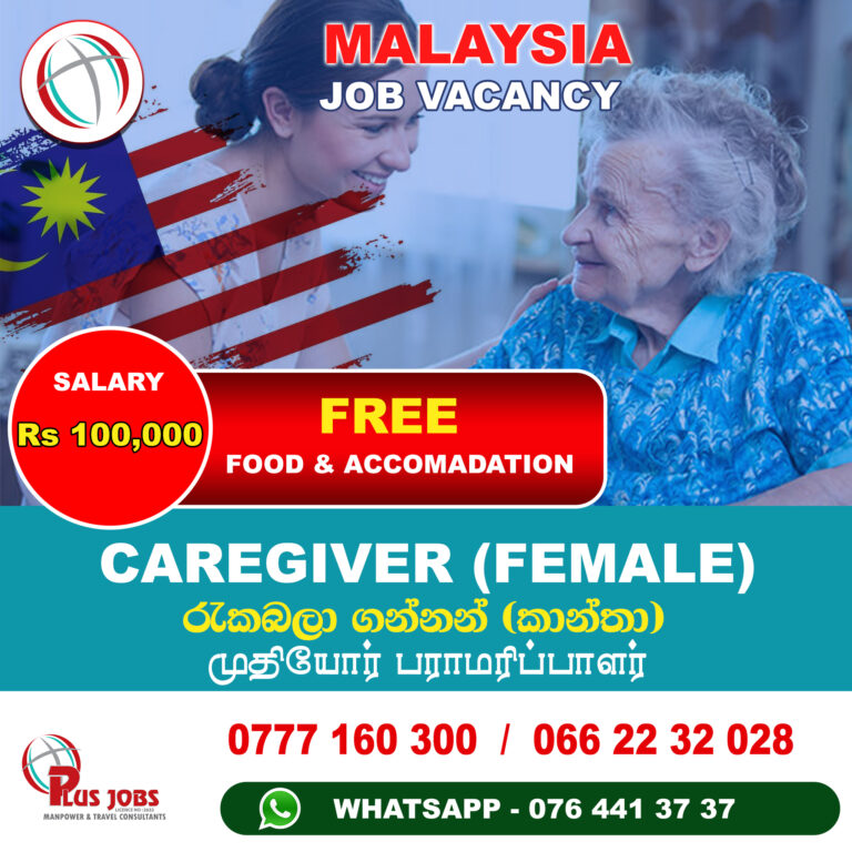 CAREGIVER (FEMALE)- MALAYSIA