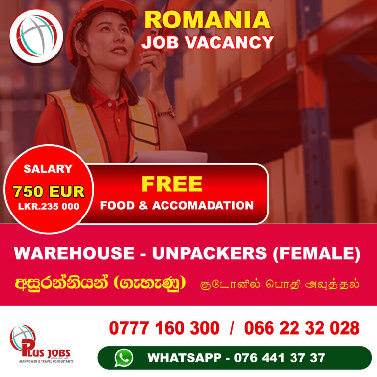 WAREHOUSE UNPACKERS